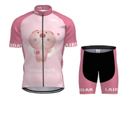 Summer SKY Short-sleeved Bib Cycling Jersey - Blue Force Sports