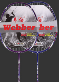 Weber Carbon Fiber Badminton Racket Double Shot Single Shot Durable Feather Shot - Blue Force Sports