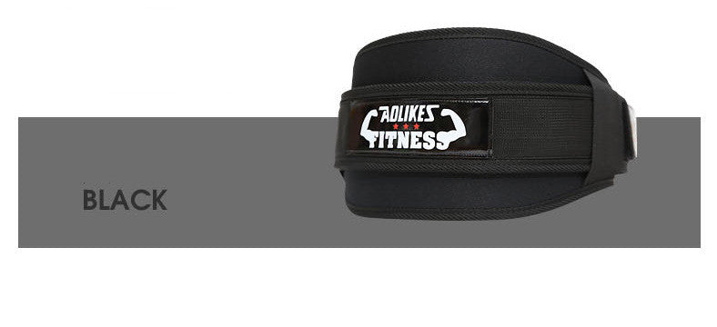 Fitness weightlifting waistband - Blue Force Sports