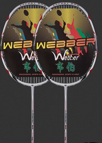 Weber Carbon Fiber Badminton Racket Double Shot Single Shot Durable Feather Shot - Blue Force Sports