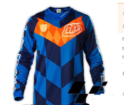 TLD racing bike downhill mountain bike riding long sleeved T-shirt brand processing custom sportswear - Blue Force Sports