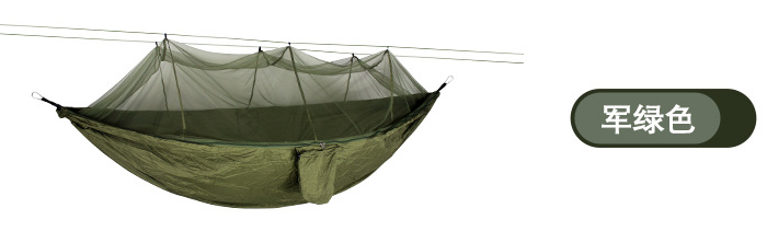 Parachute cloth outdoor camping aerial tent - Blue Force Sports