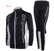 Spring and autumn bicycle Jersey long-sleeved suit men and women models mountain bike team version of clothes autumn and winter coat - Blue Force Sports