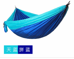 300*200cm  Portable Nylon Parachute Outdoor Double Hammock - Blue Force Sports