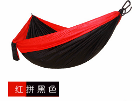 300*200cm  Portable Nylon Parachute Outdoor Double Hammock - Blue Force Sports