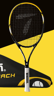 Denon Tennis Racket - Blue Force Sports