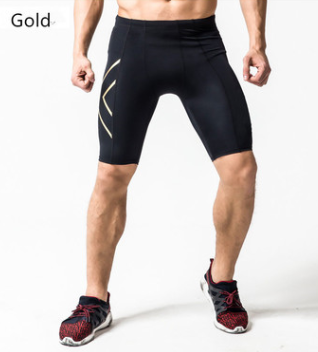 Quick-Drying Compression Shorts For Men - Blue Force Sports