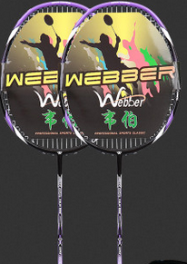 Weber Carbon Fiber Badminton Racket Double Shot Single Shot Durable Feather Shot - Blue Force Sports