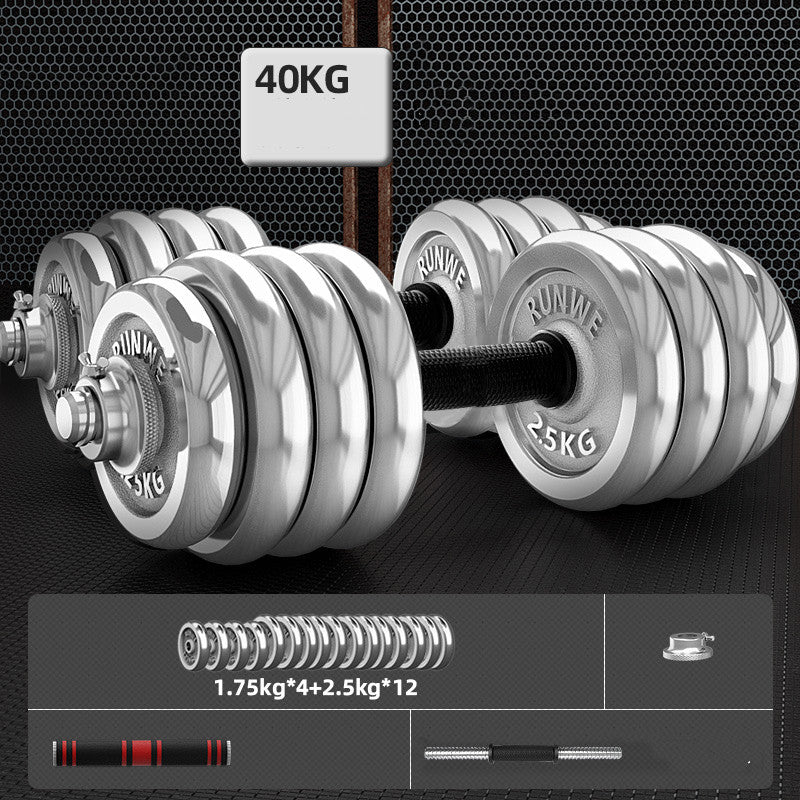 Men's Home Electroplating Pure Iron Barbell Set - Blue Force Sports