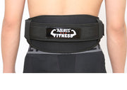 Fitness weightlifting waistband - Blue Force Sports