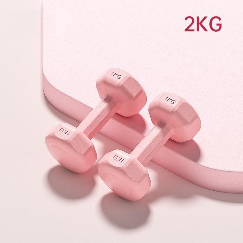 Vielseitiges Home Fitness Hantelset