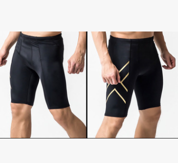 Quick-Drying Compression Shorts For Men - Blue Force Sports