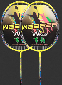 Weber Carbon Fiber Badminton Racket Double Shot Single Shot Durable Feather Shot - Blue Force Sports