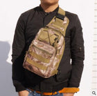 Hot Style Canvas Riding Pack Camouflage Field Sports Small Chest Bag Single Shoulder Oblique Cross Outdoor Tactical Package. - Blue Force Sports