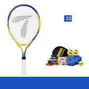 Children's beginner tennis racket - Blue Force Sports