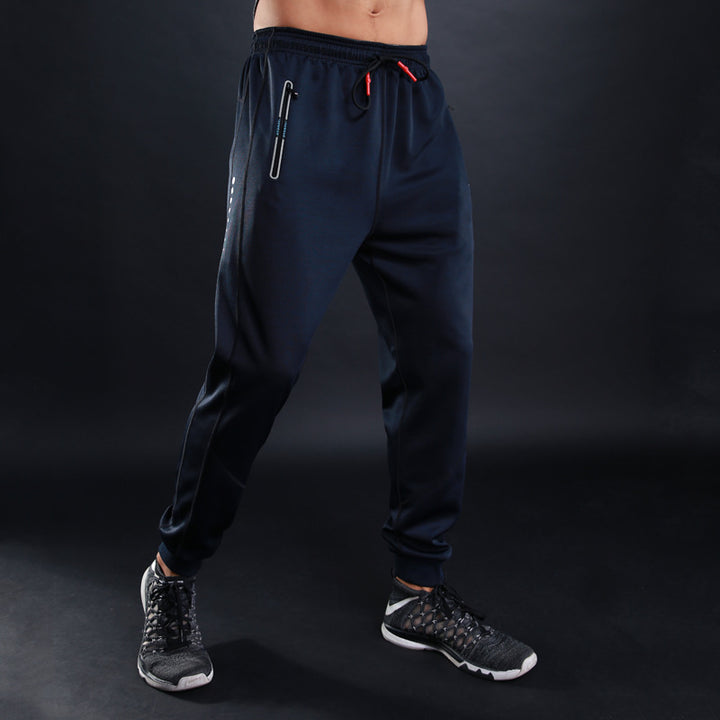 Star hunting autumn sports pants pants pants men fitness training pants pants breathable running all-match - Blue Force Sports