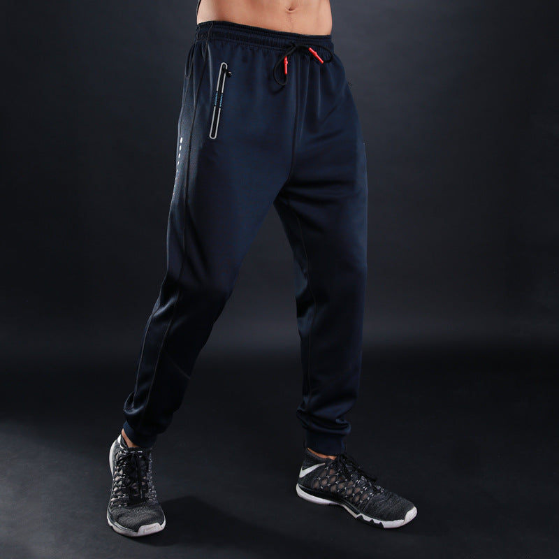 Star hunting autumn sports pants pants pants men fitness training pants pants breathable running all-match - Blue Force Sports