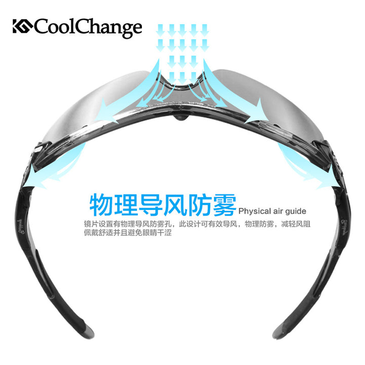 Cool change 0093 cyclist bikes polarizing myopia prevention wind movement outdoor mountain car men and women single car equipment - Blue Force Sports