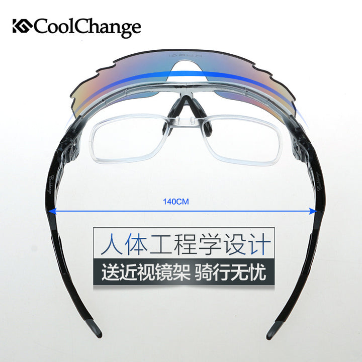 Cool change 0093 cyclist bikes polarizing myopia prevention wind movement outdoor mountain car men and women single car equipment - Blue Force Sports