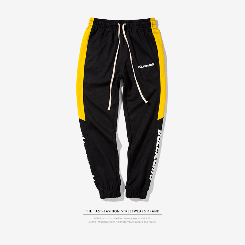 Spring Men's Casual Slim Fit Sweatpants - Blue Force Sports