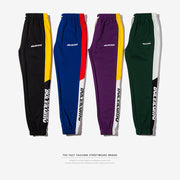 Spring Men's Casual Slim Fit Sweatpants - Blue Force Sports