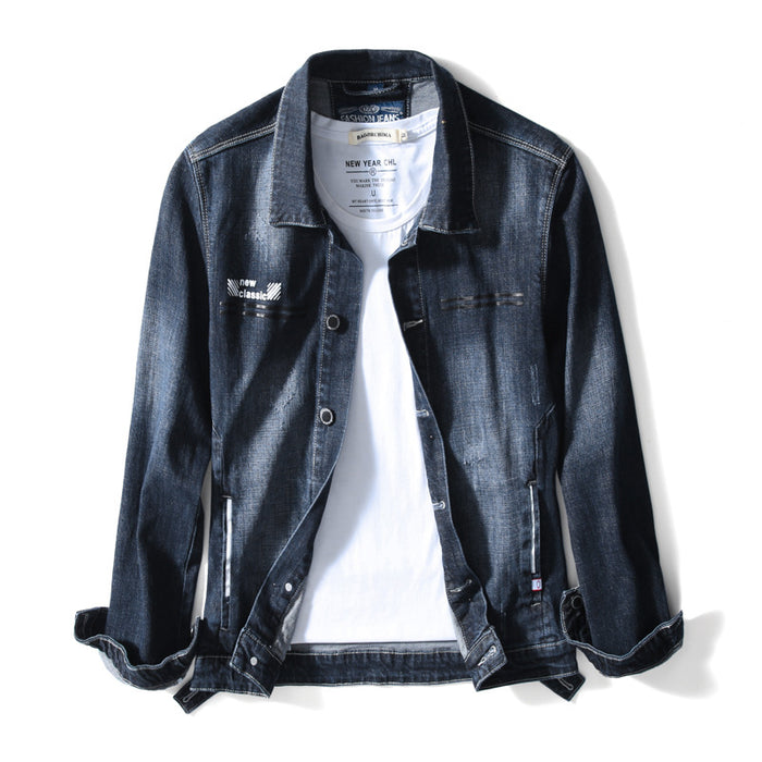 Printed vest casual denim - Blue Force Sports