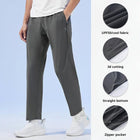 Cooling Outdoor Running Sweatpants