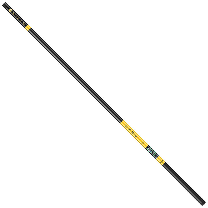 5H19 Hardened Carbon Fishing Rod - Blue Force Sports