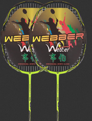 Weber Carbon Fiber Badminton Racket Double Shot Single Shot Durable Feather Shot - Blue Force Sports