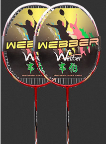 Weber Carbon Fiber Badminton Racket Double Shot Single Shot Durable Feather Shot - Blue Force Sports