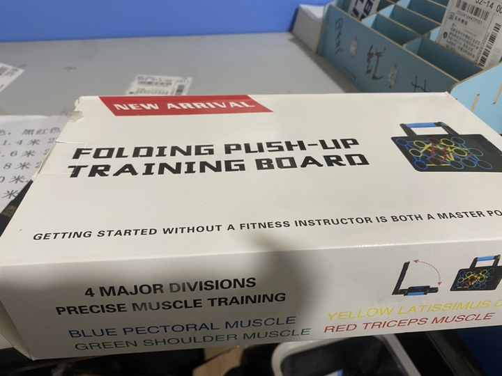 Push Up Support Training Board Fitness Equipment - Blue Force Sports