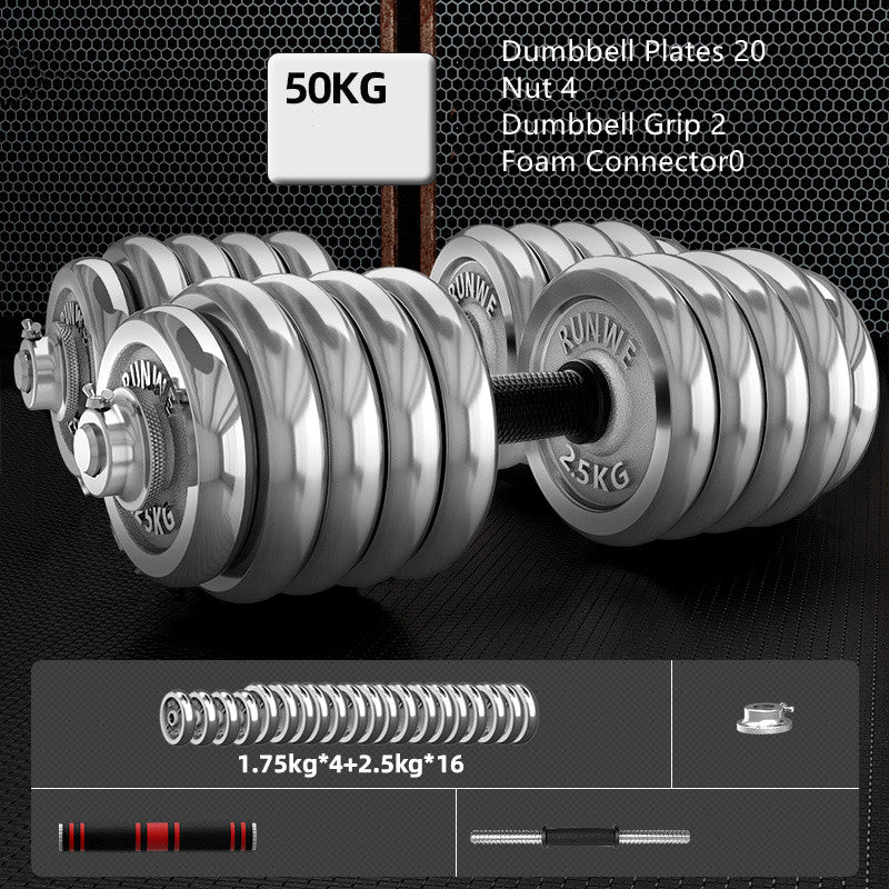 Men's Home Electroplating Pure Iron Barbell Set - Blue Force Sports