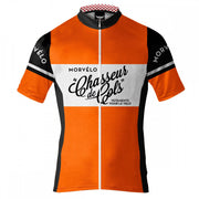 Short sleeve jersey - Blue Force Sports