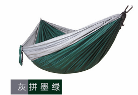 300*200cm  Portable Nylon Parachute Outdoor Double Hammock - Blue Force Sports