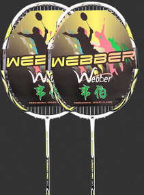 Weber Carbon Fiber Badminton Racket Double Shot Single Shot Durable Feather Shot - Blue Force Sports