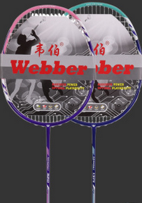 Weber Carbon Fiber Badminton Racket Double Shot Single Shot Durable Feather Shot - Blue Force Sports