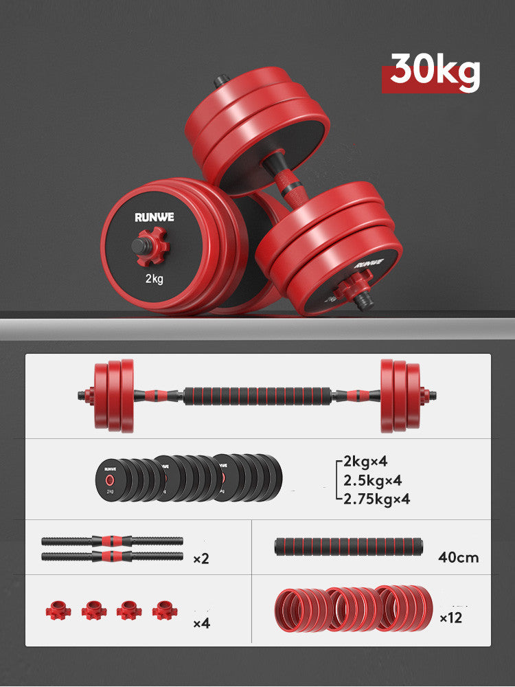 Men's Home Electroplating Pure Iron Barbell Set - Blue Force Sports