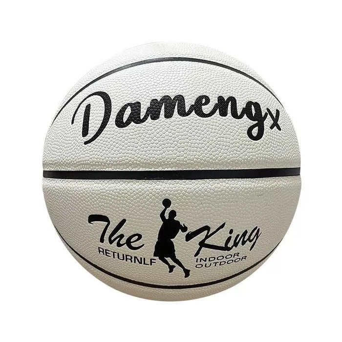Reflective PU Basketball - Size 7