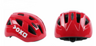 Children's helmet equipment - Blue Force Sports