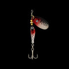 Señuelo de pesca giratorio de metal