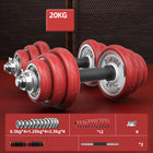Men's Home Electroplating Pure Iron Barbell Set - Blue Force Sports