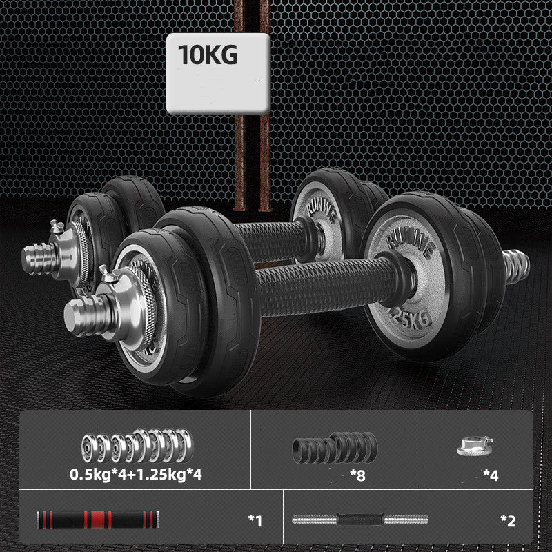 Men's Home Electroplating Pure Iron Barbell Set - Blue Force Sports