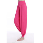 Women's Loose Yoga Pants - Blue Force Sports