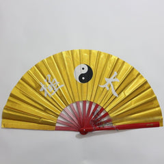 High Quality Tai Chi Training Weapon - Blue Force Sports