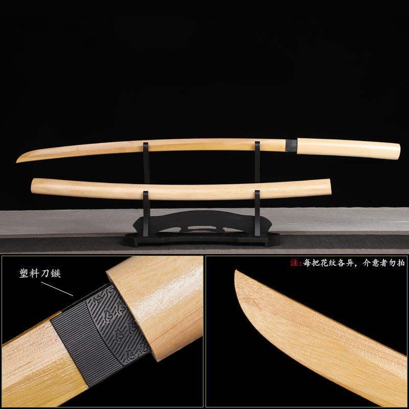 Laido Training Weapon - Blue Force Sports