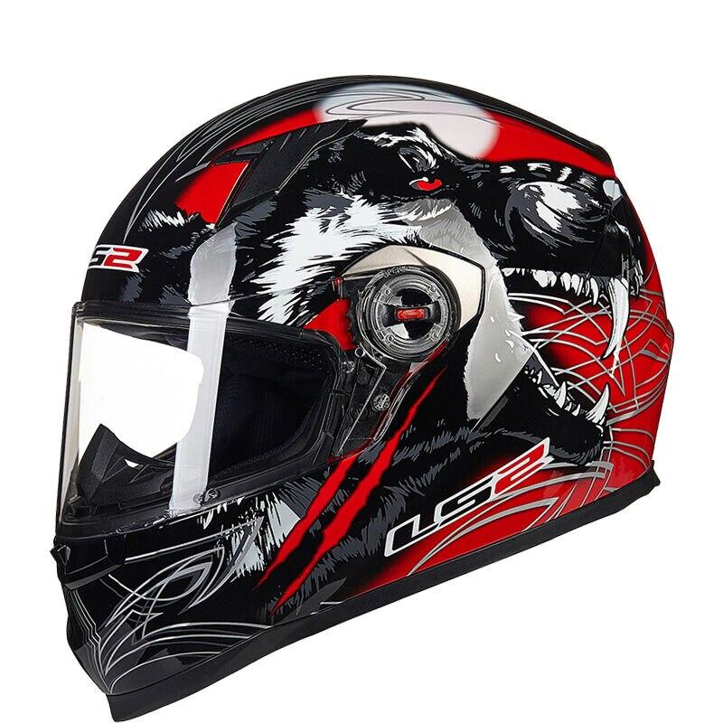 Full Face Racing Motorcycle Helmet - Blue Force Sports