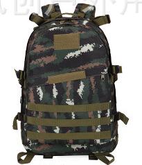 Waterproof Camouflage Travel Backpack - Blue Force Sports