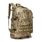 High Quality Convenient Multifunctional Waterproof Nylon Men's Travel Backpack - Blue Force Sports