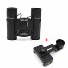 Handheld Hunting Binocular - Blue Force Sports