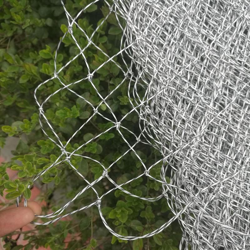 Conical Nylon Fishing Net